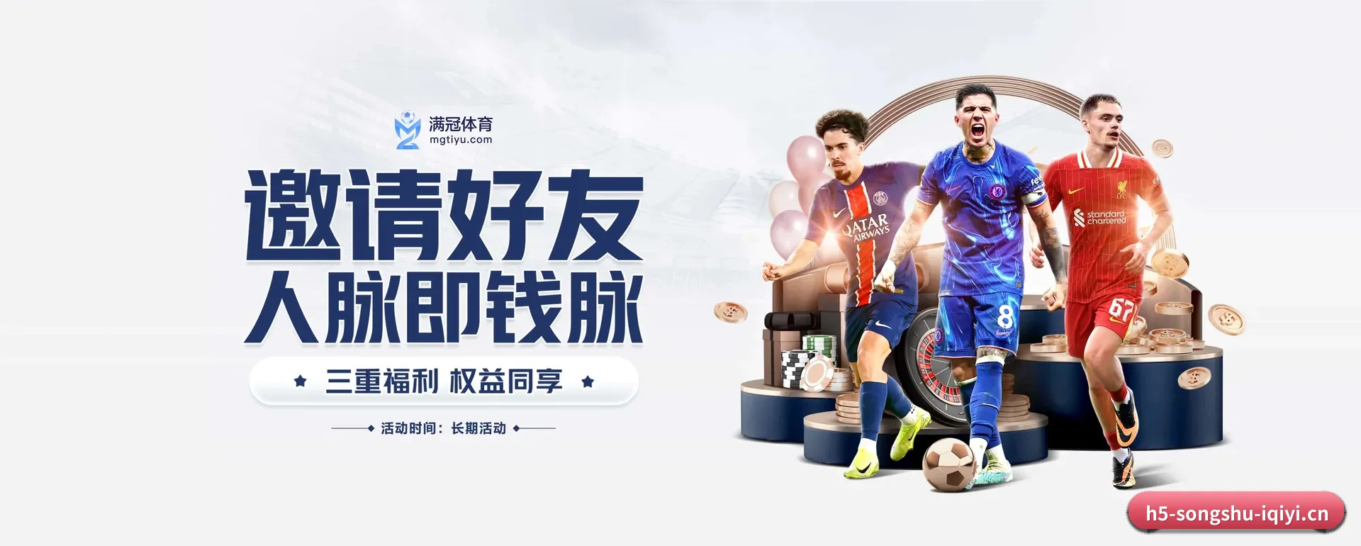 本站在做什么 - 长期内容价值积累